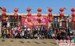 <b>把酒话桑麻 泸州古蔺龙厂沟举行第二届新春团圆会</b>