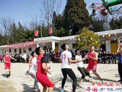 <b>古蔺水口镇环山社区举行2018首届迎春篮球运动会</b>