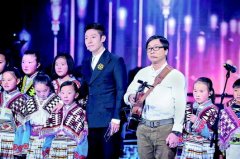 <b>苔花如米小 也学牡丹开</b>