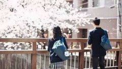 <b>清华北大太难考想上名校的中国人选择赴日留学</b>