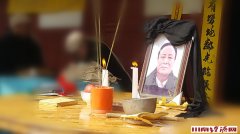 <b>泸州：丹桂老乡长王延道病逝 川黔两省村民自发前往哀悼</b>