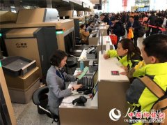 <b>重庆机场迎春运返程高峰 全天运送旅客13万人次</b>