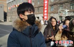 <b>高校艺考拉开大幕 首批“00后”成主力军</b>