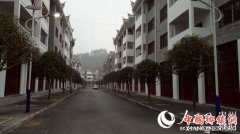 <b>贵州松桃：搬出幸福好日子</b>