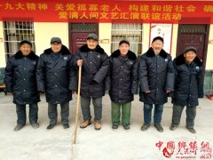<b>河南基础民政大调研：视角沉下去，人心暖起来</b>