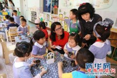 <b>教育部：2018年将加快推进学前教育立法</b>