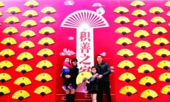 <b>十万游客共享年俗盛宴</b>