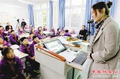 <b>重庆中小学生正式行课 开学第一课讲述生命的意义</b>