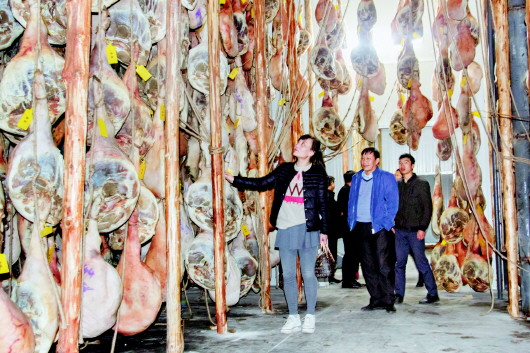 盘县火腿“火”了