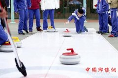 <b>教育部：奥林匹克教育进入小学课</b>