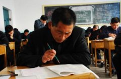 村支书上“考场”干好干赖不一样