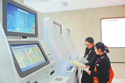 （头条，移动端）四川：攻坚克难 真抓实干才能梦想成真