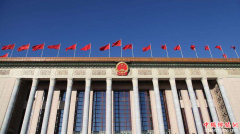 <b>十三届全国人大一次会议代表马化腾、郭风莲、杨昌芹等十位代表今晨八点在首</b>