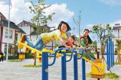 <b>凉山：坚持精准扶贫精准脱贫基本方略 全力推进脱贫攻坚</b>