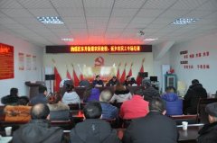 <b>泸州纳溪区 ：归乡课堂为返乡农民工实现家门口就业</b>