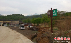 特色小镇托起乡村振兴新希望