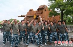 <b>盐城探索实施退役士兵村干部培养选聘计划</b>