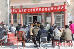 <b>农村后备干部培养迫在眉睫</b>