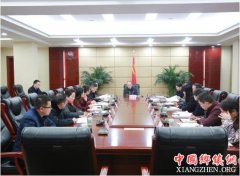 <b>合江县：乡镇部门纪委书记（纪检组长）集中“赶考”</b>