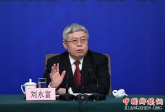 <b>国务院扶贫办主任刘永富就“打好精准脱贫攻坚战”答记者问</b>