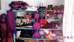 <b>互联网+工作组 让乡村特产抢“鲜”一步</b>