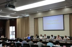 <b> 助力脱贫攻坚 巴中拟开展村干部学历提升教育</b>