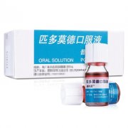 <b>食药总局：儿科用药匹多莫德三岁以下禁用</b>