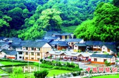 <b>谱写新时代“三农”工作新篇章</b>