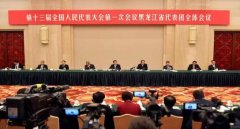 <b>黑龙江787家旅行社向社会承诺：不欺客宰客</b>