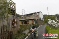 <b>浙江宁海：发展民宿经济 盘活农民闲置住房</b>