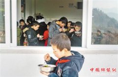 <b>彭水全面改善办学条件</b>