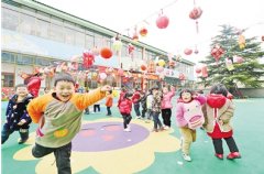 <b>幼儿园“全透明” 老人守着监控看孙子</b>