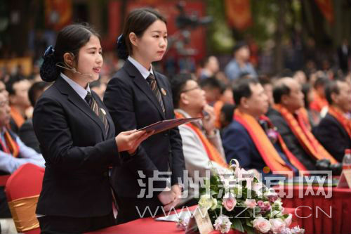 QQ图片20180318124604