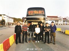 <b>女子自编自导“绑架案” 谎报案情被拘10天</b>