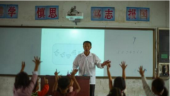 <b>教育部：去年各地乡村教师生活补助人均每月322元</b>