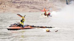 <b>重庆首个人民防空青年志愿服务水上救援基地落户沙坪坝</b>