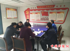 <b>市委组织部胡海军来杏林镇检查指导非公党建工作</b>