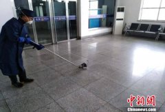 <b>辽宁截获“能量保健卡” 或诱发人体多种疾病</b>