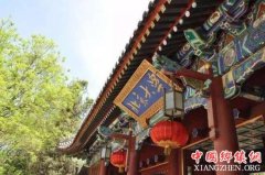 <b>北大清华设立数学英才班 选拔高二数学天才</b>