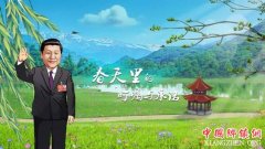 <b>春天里的叮嘱与承诺</b>