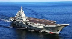 <b>重大信号？！特殊时刻，辽宁舰驶入台湾海峡</b>