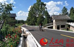 <b>石柱：路，在脚下延伸</b>