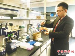 <b>重庆大学DNA编码分子库技术获新进展</b>