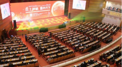 <b>中国力推亲土种植：启动百千亿行动解耕地“三大三低”之忧</b>