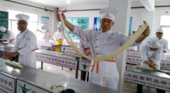 <b>甘肃携天津启“百店千人”计划 共探“拉面扶贫”之路</b>
