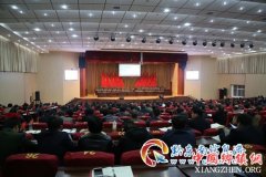 <b>黄平县对2300余干部开展“春风培训”（图）</b>