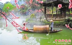 <b>桃花源里勤“耕田”</b>