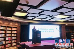 <b>宫颈癌有招可防 青少年接种疫苗获益大</b>