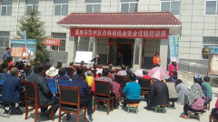 <b>杏林镇开展就业创业 技能培训班助推脱贫攻坚</b>