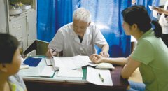 <b>办中医诊所：审批变备案 只需申请和发证两个环节</b>